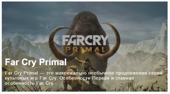 Обзоры игр не для PC от xbox-land.org
