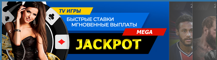 Как обойти блокировку сайта БК Betcity с помощью зеркала