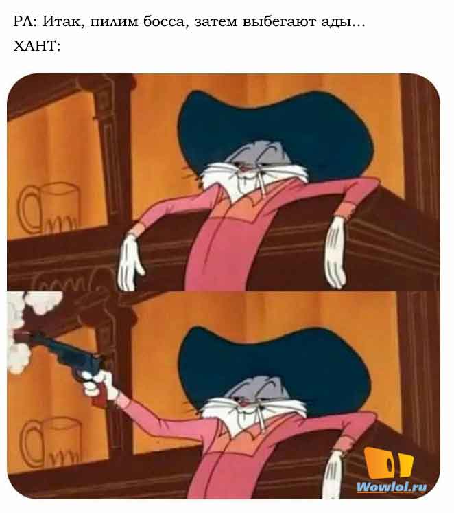 в своей манере