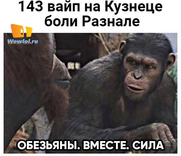 Когда рейд не очень умный