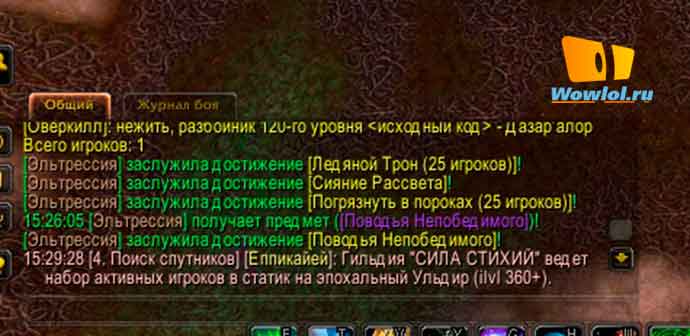 То чувство, когда жена пошла в ЦЛК, а ты 10 лет выбиваешь маунта. . .