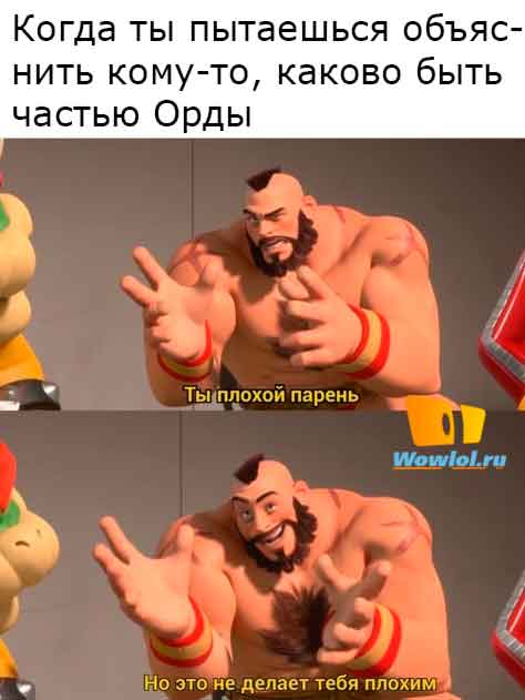 Мертвый мем (Надеюсь, меня не забанят) : r/memes