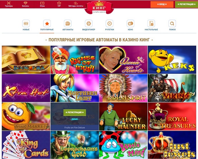 Как найти то самое?