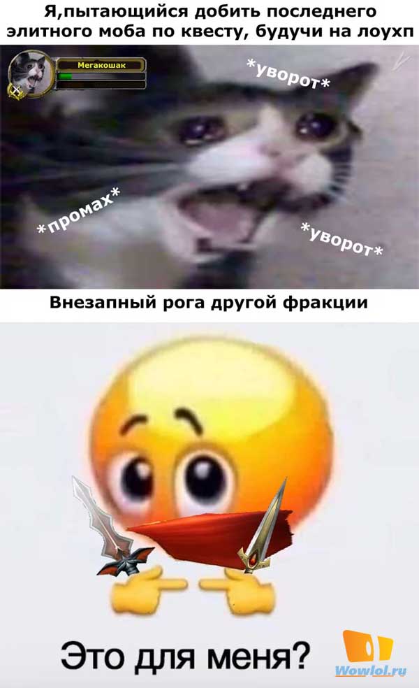 для тебя всё это мило