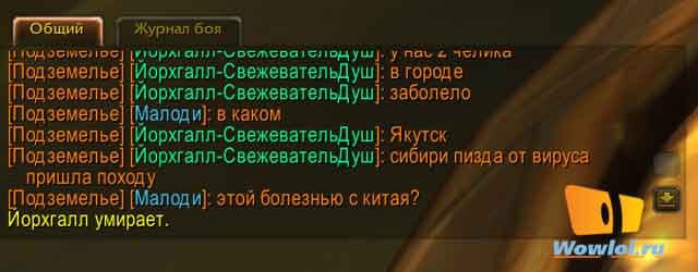 без описания