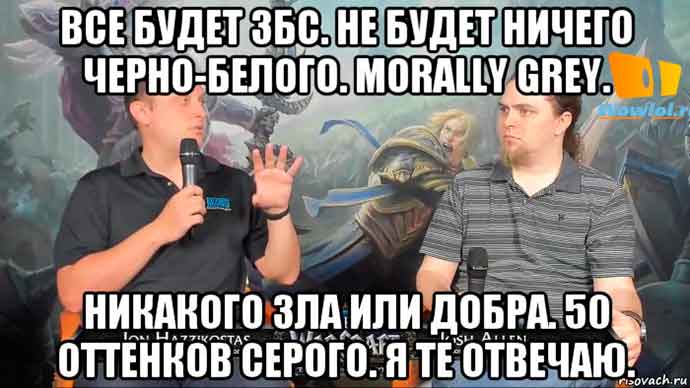 В свете последних событий.